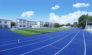 苏州实验中学平时要上晚自习吗 江苏省苏州实验中学