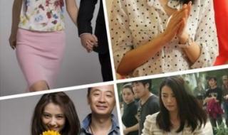 我们结婚吧女演员是谁 咱们结婚吧高圆圆