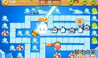 2021保卫萝卜3码头第34关 保卫萝卜挑战34攻略