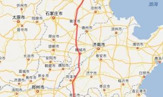 最近中央确定的京九高铁路线 京九高铁最新线路图