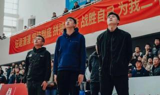 2019沈阳市第二中学喜报 沈阳市第二中学