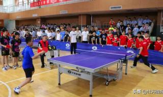 卡塔尔乒乓公开赛赛程 2021世界乒乓球总决赛赛程